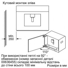 Кавомашина Siemens CT718L1B0 - Фото