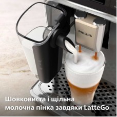 Кавомашина Philips Series 4400 LatteGo EP 4443/70 (EP4443/70) - Фото