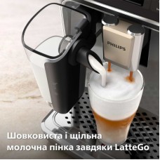 Кавомашина Philips Series 4400 LatteGo EP 4449/70 (EP4449/70) - Фото