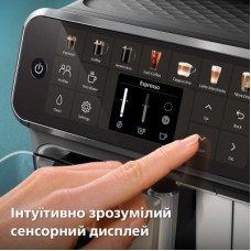 Кавомашина Philips Series 4400 LatteGo EP 4449/70 (EP4449/70) - Фото