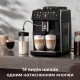 Кофемашина Saeco GranAroma SM 6480/00 (SM6480/00) Кофемашина Saeco GranAroma SM 6480/00 (SM6480/00)