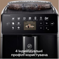 Кофемашина Saeco GranAroma SM 6480/00 (SM6480/00) - Фото