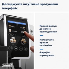 Кавомашина DeLonghi ECAM 380.85 SB - Фото