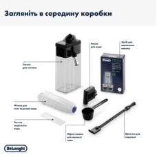 Кавомашина DeLonghi ECAM 380.85 SB - Фото
