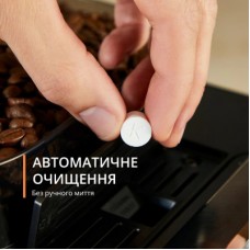 Кавомашина Krups EA912B10 - Фото