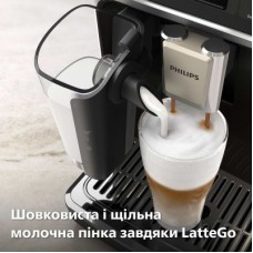 Кавомашина Philips EP5544/50 - Фото