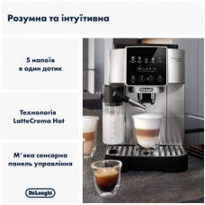 Кавомашина DeLonghi ECAM 220.80.SB - Фото