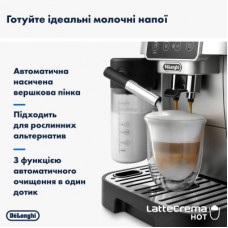 Кавомашина DeLonghi ECAM 220.80.SB - Фото