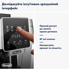 Кавомашина DeLonghi ECAM 220.80.SB - Фото