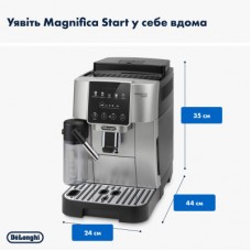 Кавомашина DeLonghi ECAM 220.80.SB - Фото