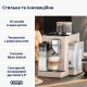 Кофемашина DeLonghi EXAM440.55 G