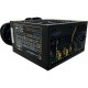 Корпус для ПК Casecom 650W (CM 650FM ATX)