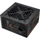 Блок питания Cougar 650W (ATLAS (ATX 3.1) 650)