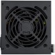 Блок питания Cougar 650W (ATLAS (ATX 3.1) 650) Блок питания Cougar 650W (ATLAS (ATX 3.1) 650)