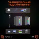 Акустическая система Meetion SP2011 Black (MT-SP2011-A) Акустическая система Meetion SP2011 Black (MT-SP2011-A)