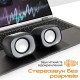 Акустическая система Meetion SP2010 Black (MT-SP2010-A) Акустическая система Meetion SP2010 Black (MT-SP2010-A)