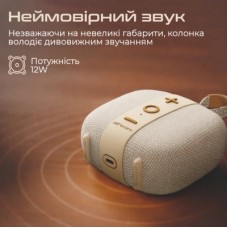 Акустична система HiFuture Lino S Latte (lino-s.latte) - Фото