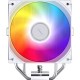 Кулер для процесора JONSBO CB40 White Кулер для процесора JONSBO CB40 White