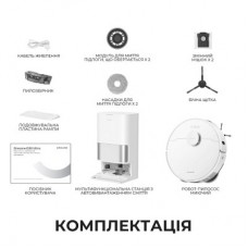 Пылесос Dreame D30 Ultra White (RTD31TE) - Фото