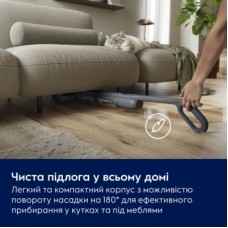 Пилосос Electrolux EW51U1DB - Фото