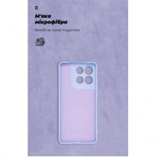 Чехол для мобильного телефона Armorstandart ICON Motorola G86 5G Lavender (ARM87035) Чехол для мобильного телефона Armorstandart ICON Motorola G86 5G Lavender (ARM87035) - Фото
