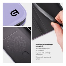 Чехол для мобильного телефона Armorstandart OneFold Case Xiaomi Redmi A7 Pro 4G / Poco C81 Pro 4G Lavender (ARM91222) - Фото