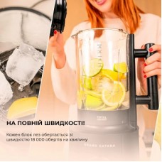Блендер Cecotec Grand Katana 2700MAX Total Destroy Screen B (CCTC-03986) - Фото