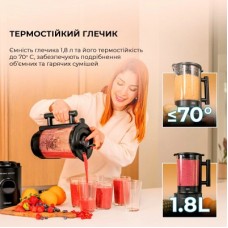 Блендер Cecotec Grand Katana 2700MAX Total Destroy Screen B (CCTC-03986) - Фото