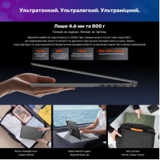 Монітор Blackview Single Screen 14inch (BVSCM6) - Фото