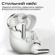 Наушники HiFuture SonicAir Green (sonicair.green) Наушники HiFuture SonicAir Green (sonicair.green)