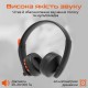 Наушники Meetion BTH003MIC Black/Orange (MT-BTH003MIC-A)