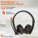 Наушники Meetion BTH003MIC Black/Orange (MT-BTH003MIC-A)