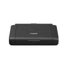 Струйный принтер Canon MAXIFY BX110 with battery (7069C027AA)