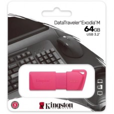 USB флеш накопитель Kingston 64GB DataTraveler Exodia M Pink USB 3.2 Gen 1 (KC-U2L64-7LN) USB флеш накопитель Kingston 64GB DataTraveler Exodia M Pink USB 3.2 Gen 1 (KC-U2L64-7LN) - Фото
