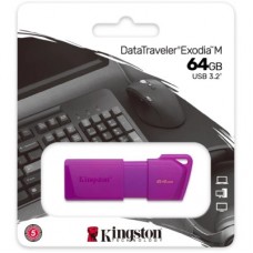 USB флеш накопитель Kingston 64GB DataTraveler Exodia M Purple USB 3.2 Gen 1 (KC-U2L64-7LP) USB флеш накопитель Kingston 64GB DataTraveler Exodia M Purple USB 3.2 Gen 1 (KC-U2L64-7LP) - Фото