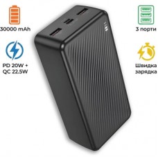 Батарея універсальна BOROFONE 30000mAh BJ56B Graceful 22.5W+PD20W Black (6941991116445) - Фото