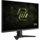 Монитор MSI MAG 275F E20 Монитор MSI MAG 275F E20