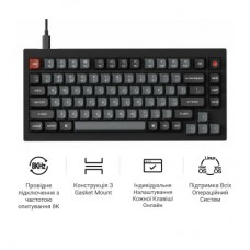Клавіатура Keychron V1 8K Keychron Super Red Switch RGB USB UA Black (V1W-D1-UA) - Фото
