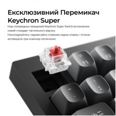 Клавіатура Keychron V1 8K Keychron Super Red Switch RGB USB UA Black (V1W-D1-UA) - Фото