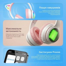 Бездротові навушники Proove Kids LumiCat (APP) - Фото