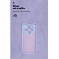 Чохол для мобільного телефона Armorstandart ICON Tecno Spark 30 4G (KL6) Camera cover Lavender (ARM81368) Чохол для мобільного телефона Armorstandart ICON Tecno Spark 30 4G (KL6) Camera cover Lavender (ARM81368) - Фото