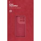 Чехол для мобильного телефона Armorstandart ICON Motorola G86 Power 5G Camera cover Dark Red (ARM87037) Чехол для мобильного телефона Armorstandart ICON Motorola G86 Power 5G Camera cover Dark Red (ARM87037)