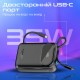 Батарея універсальна Promate 20000 mAh PD/35W (powerpod-20.black)