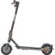 Электросамокат Navee E25 Pro (EasyRide 25 Pro-E)