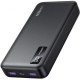 Батарея універсальна Ugreen 20000 mAh 22.5W Black (U_25683)