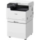 Многофункциональное устройство Canon imageRUNNER 2425 II WiFi, A3 (7078C001AA) Многофункциональное устройство Canon imageRUNNER 2425 II WiFi, A3 (7078C001AA)