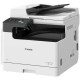 Багатофункціональний пристрій Canon imageRUNNER 2425i II Wi-Fi, A3 (7078C002AA)