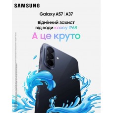 Мобільний телефон Samsung Galaxy A57 5G 8/256 Gb Dark Blue (SM-A576BDBDEUC) - Фото