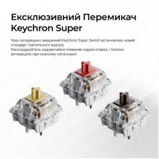 Клавіатура Keychron K10 Max Keychron Super Banana Switch RGB UA Black (K10M-H4-UA) - Фото