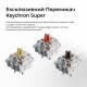 Клавиатура Keychron K10 Max Keychron Super Banana Switch RGB UA Black (K10M-H4-UA) Клавиатура Keychron K10 Max Keychron Super Banana Switch RGB UA Black (K10M-H4-UA)